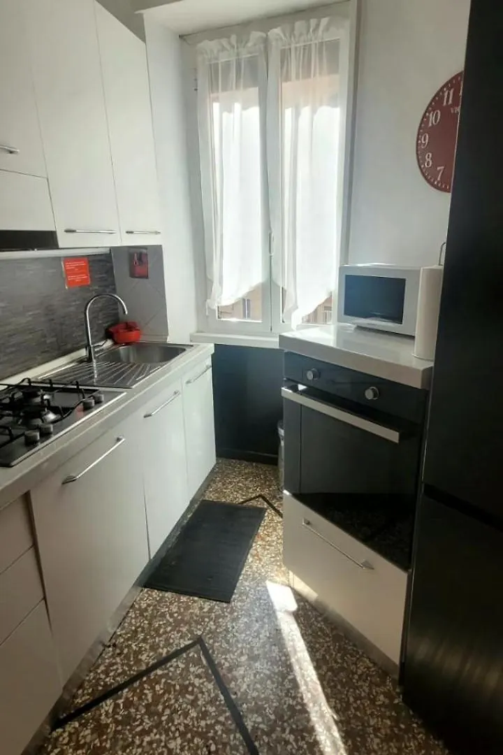 Red Moon House - Tra Policlinico E Piazza Bologna Apartment Rome 0*,